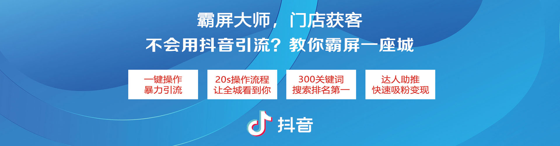 恒山搜索开户返点